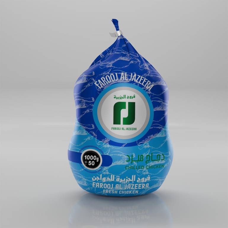 دجاج مبرد طازج 1000 جرام