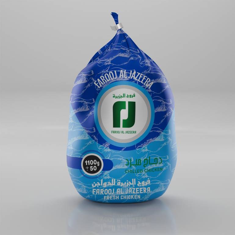 دجاج مبرد طازج 1100 جرام