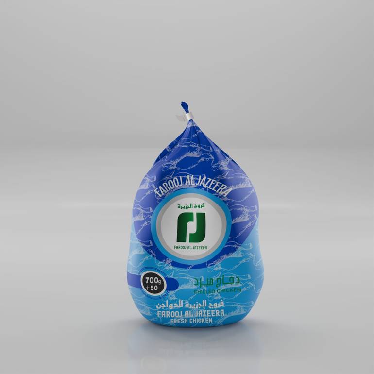 دجاج مبرد طازج 700 جرام