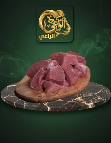 لحم بتلو اوصال