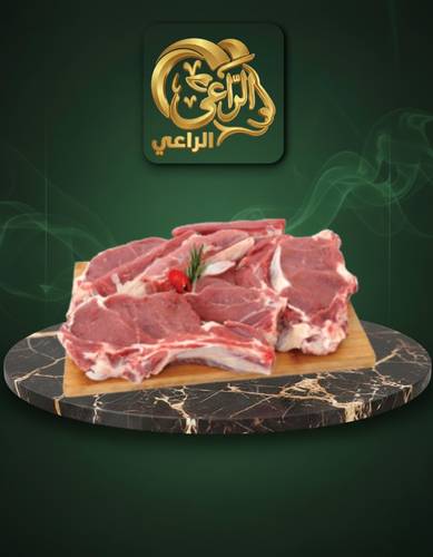 لحم بقري بعظم