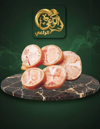 مقادم بقري