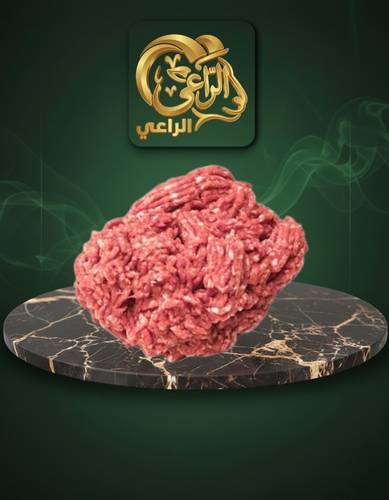 لحم غنمي مفروم