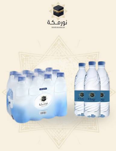 سقيا عرفه ( 330 مل 20 عبوة ) مبردة 