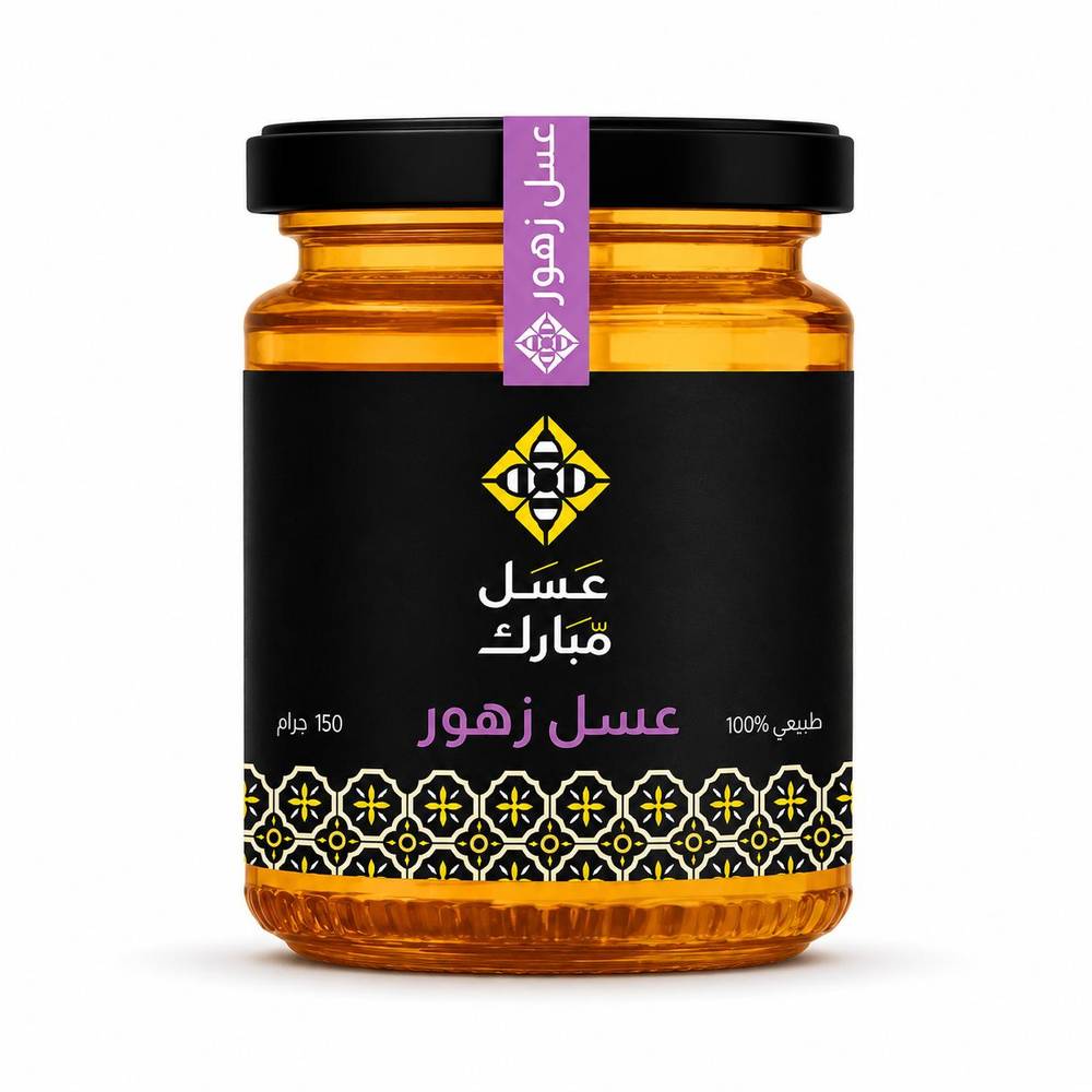 عسل الزهور
