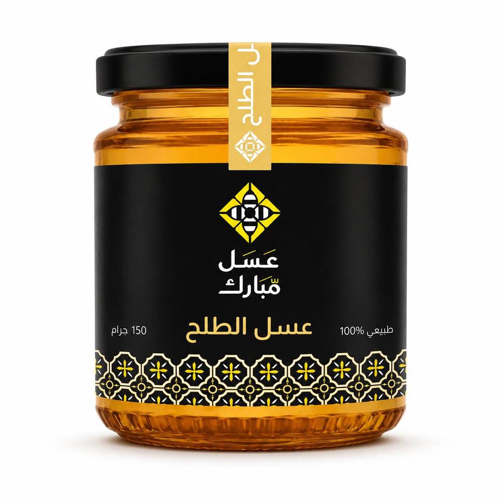 عسل طلح
