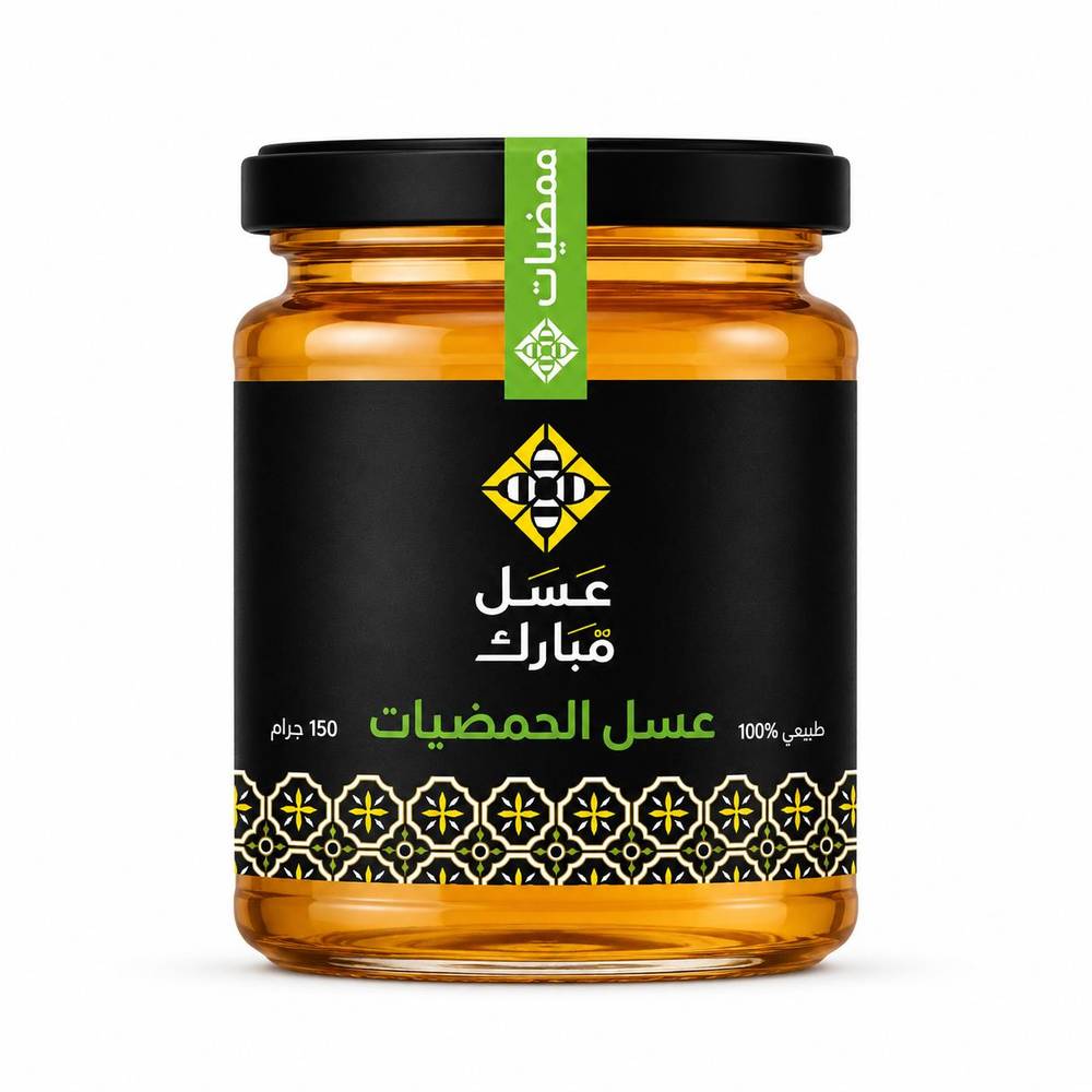 عسل الحمضيات