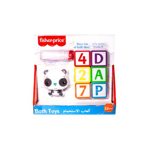 ألعاب  وقت الاستحمام المسلية للأطفال  لعبة باندا   - Fisher price