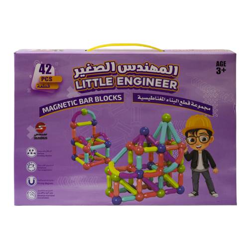 المهندس الصغير 42 قطعة مغناطيسية 
