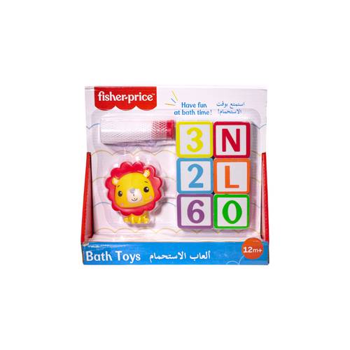 ألعاب  وقت الاستحمام المسلية للأطفال  لعبة أسد   - Fisher price