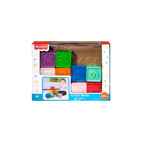 لعبة مكعبات تركيب مرنة وملونة  10 قطع - Fisher price
