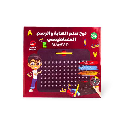 لوح تعليم الكتابة و الرسم المغناطيسي