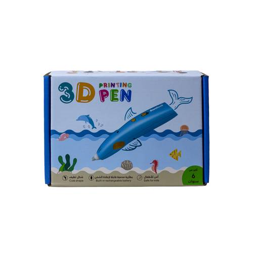 قلم رسم 3D للأطفال 