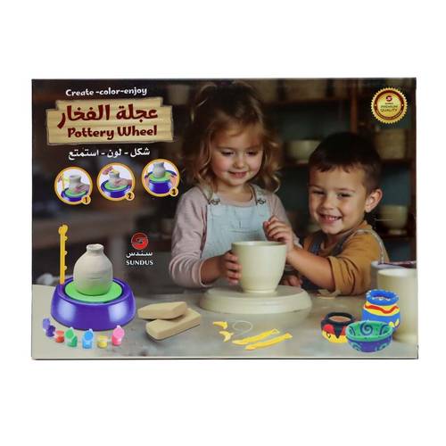 مجموعة عجلة الفخار للأطفال