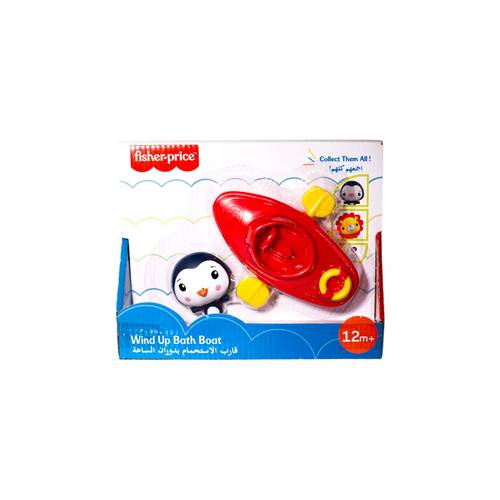 لعبة قارب الإستحمام للاطفال - Fisher price