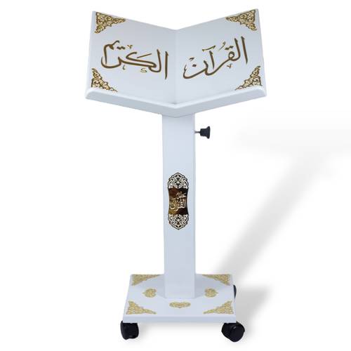حامل القرآن الكريم مع زخرفة أكرليك ذهبية ثلاثية الأبعاد