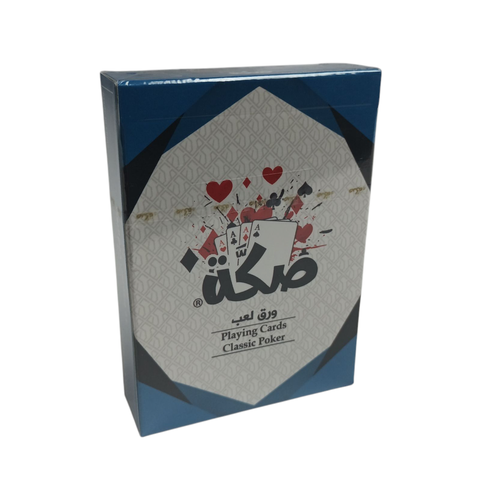 ورق لعب صكة 52 ورقة 