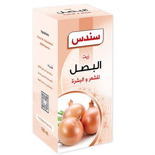 زيت البصل من سندس , 100 مل