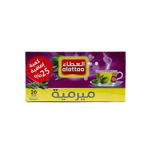 مشروب الميرمية من العطاء 20 ظرف