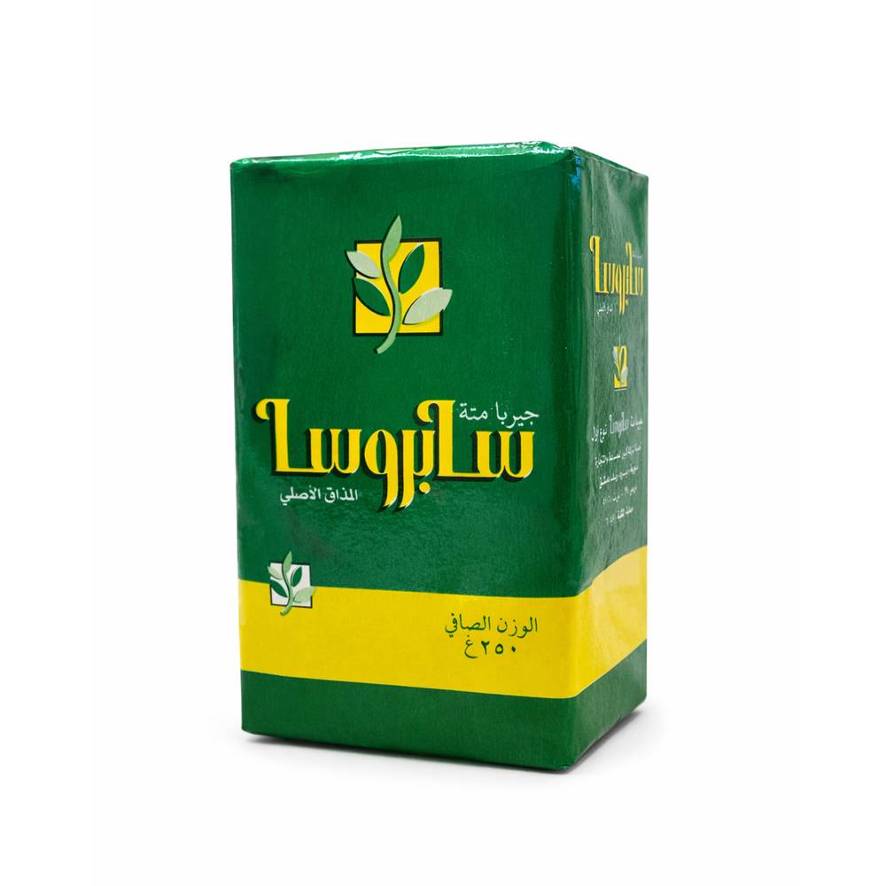 Saborosa Original Yerba Mate – 250g