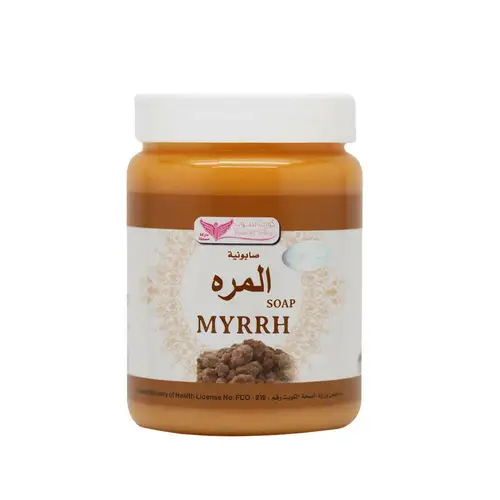 صابونية مرة من كويت شوب - 500 جرام