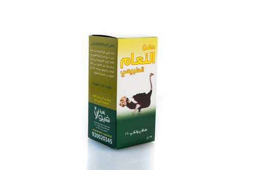 دهن النعام الطبيعي من زهرة فيولا 125 مل