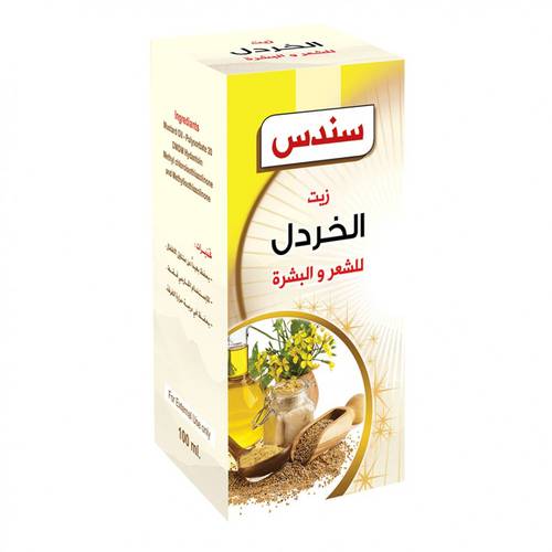 زيت الخردل من سندس - 100 مل