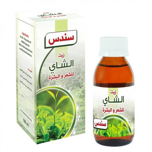 زيت الشاي من سندس - 100مل