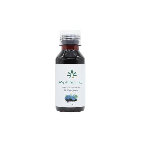 Herb & Oil 100% Pure Black Seed Oil (113 ml)