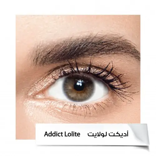 عدسات انستازيا 6 اشهر  AD.IOLLTE