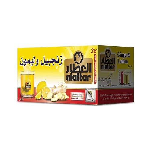 شراب زنجبيل وليمون العطار 20 كيس