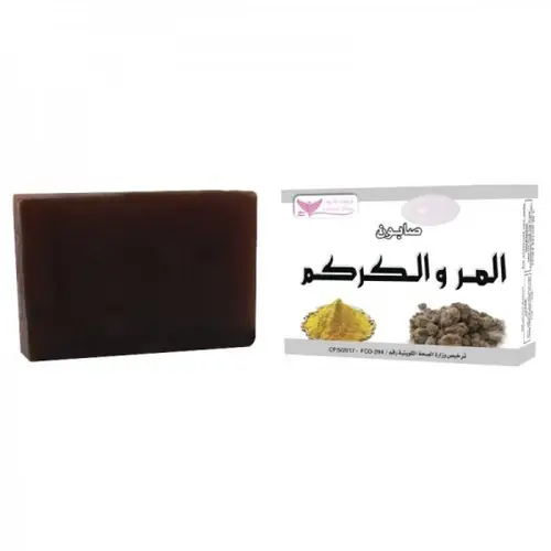 صابون المر و الكركم من كويت شوب 100 جرام