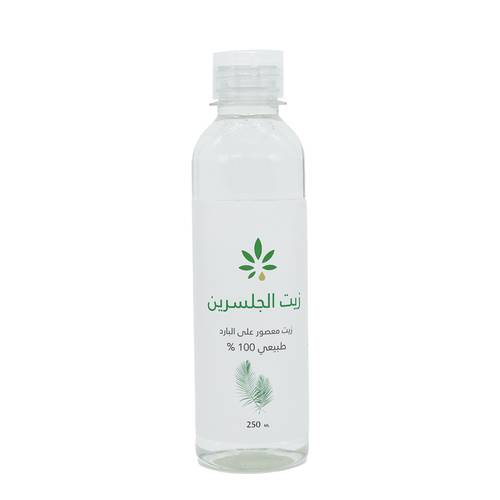 زيت الجلسرين من عشبة وزيت  250 مل