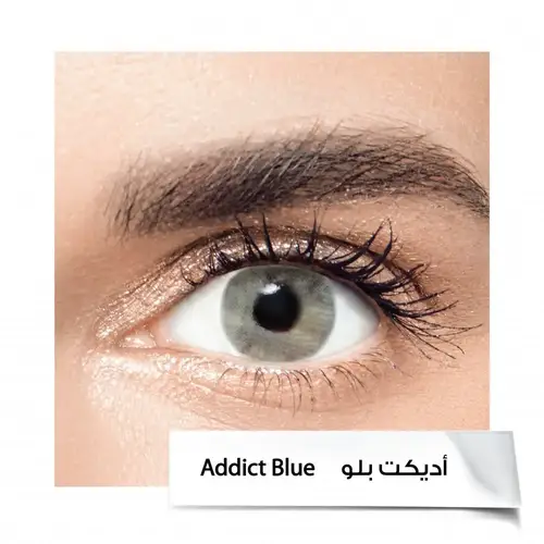 عدسات انستازيا 6 اشهر  AD.BLUE