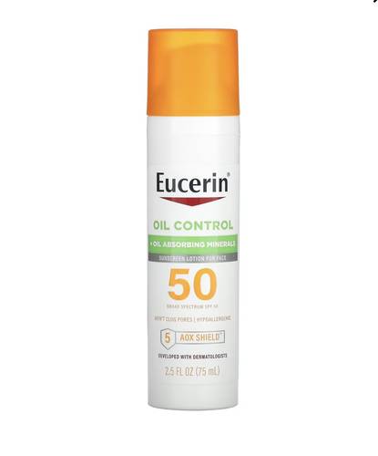 دهان واقي شمسي للوجه عامل حماية من الشمس 50 SPF من يوسرين 75 مل