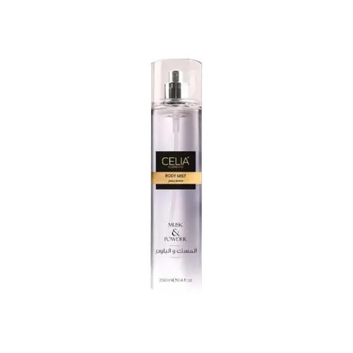 معطر جسم مسك وباودر من سيليا 250 مل