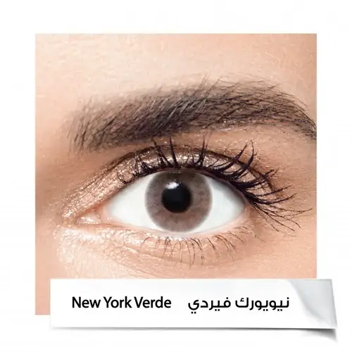 عدسات انستازيا 6 اشهر N.K VERDE