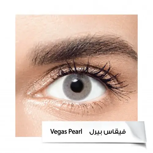 عدسات انستازيا 6 اشهر VEGAS PEARL