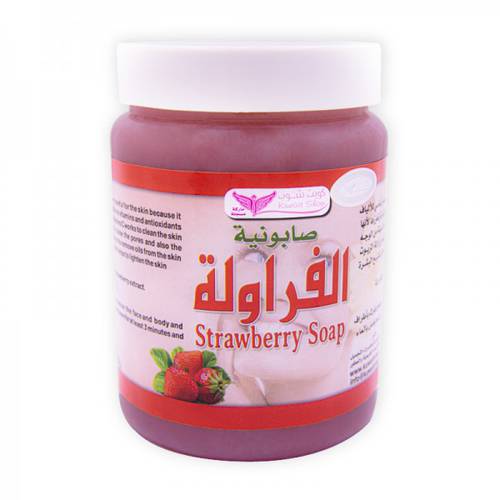صابونية الفراولة من كويت شوب-500 جرام