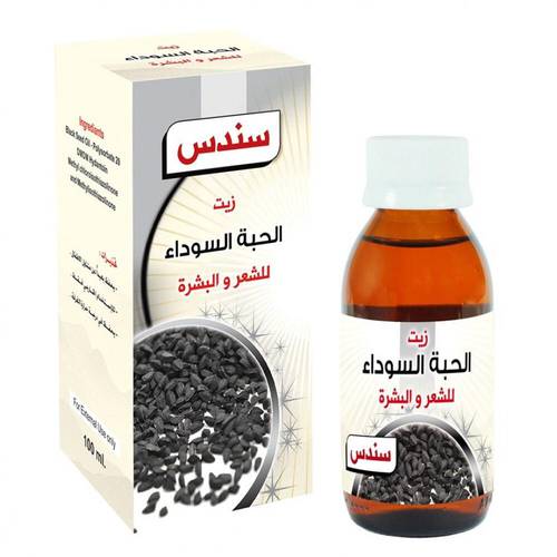  زيت الحبة السوداء من سندس , 100 مل