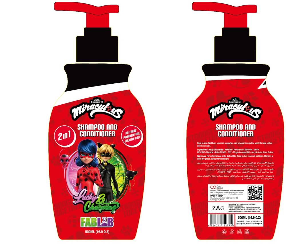 Fab Lab Dora Children's No More Tears Sulfate-Free Shampoo &amp