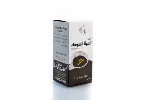 زيت الحبة السوداء الطبيعي  للشعر من فيولا 125 مل