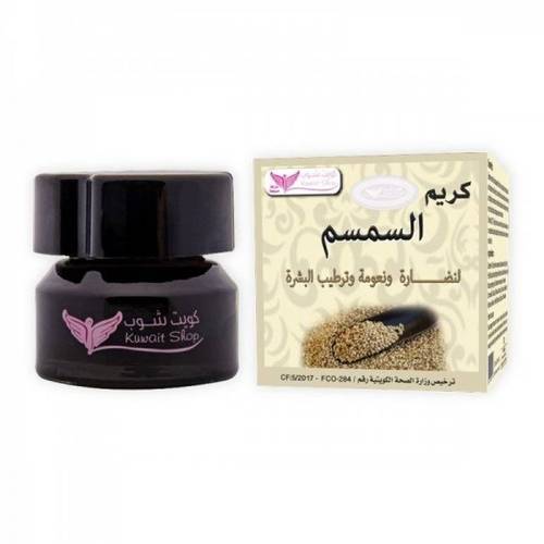 كريم السمسم من كويت شوب 50 جرام