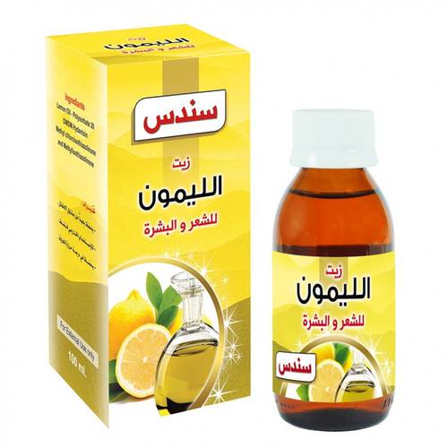 زيت الليمون من سندس - 100مل