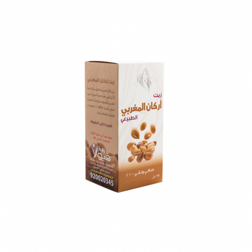 زيت أرقان المغربي من زهرة فيولا  125  مل