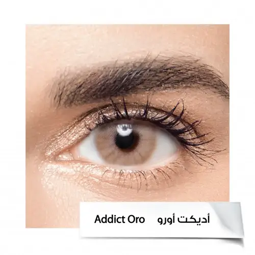 عدسات انستازيا 6 اشهر AD ORO