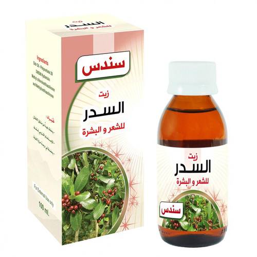  زيت السدر من سندس , 100 مل