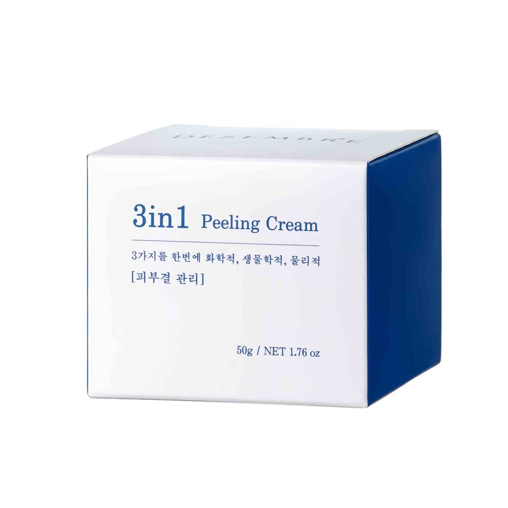 DERMA GARDEN
