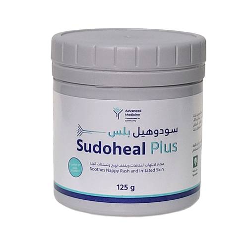 كريم علاج البشرة سودو هيل بلس 125 جرام