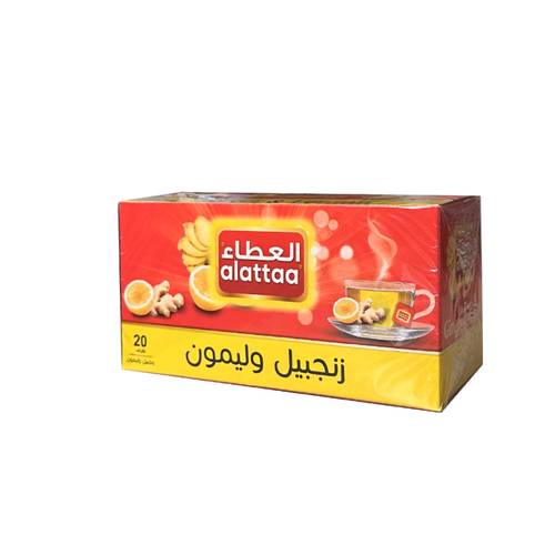 مشروب الزنجبيل والليمون من العطاء 20 ظرف